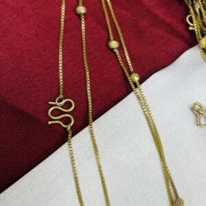 Farming moppu chains